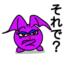 Small devil of whisper sticker #6569485