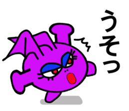 Small devil of whisper sticker #6569486