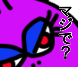 Small devil of whisper sticker #6569487