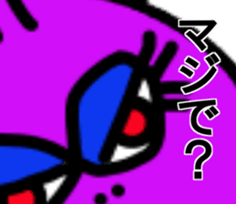 Small devil of whisper sticker #6569487