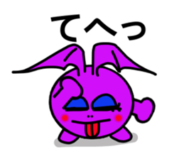 Small devil of whisper sticker #6569490