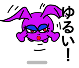 Small devil of whisper sticker #6569491