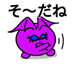 Small devil of whisper sticker #6569493