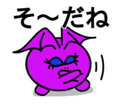 Small devil of whisper sticker #6569493