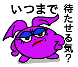 Small devil of whisper sticker #6569494