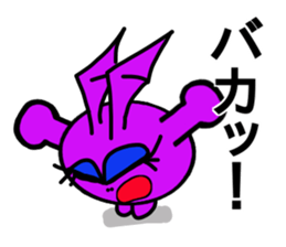 Small devil of whisper sticker #6569498