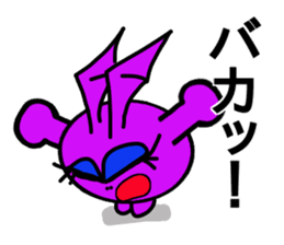 Small devil of whisper sticker #6569498