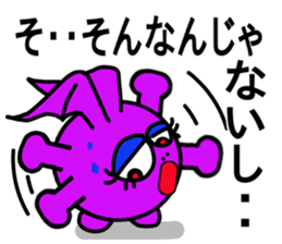 Small devil of whisper sticker #6569499