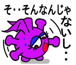 Small devil of whisper sticker #6569499