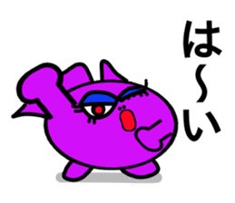 Small devil of whisper sticker #6569501