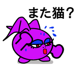 Small devil of whisper sticker #6569503