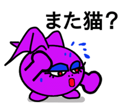 Small devil of whisper sticker #6569503