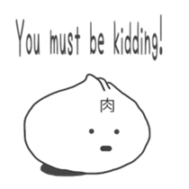 Jellyfish theater (Enjoy Life sticker #6569703