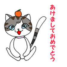 Myaako of heart cat The seasonal volume sticker #6569704