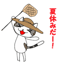 Myaako of heart cat The seasonal volume sticker #6569712