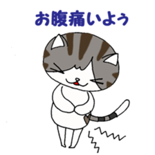 Myaako of heart cat The seasonal volume sticker #6569728