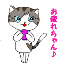 Myaako of heart cat The seasonal volume sticker #6569730