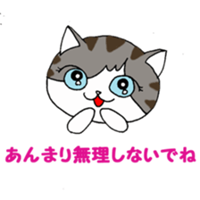 Myaako of heart cat The seasonal volume sticker #6569732