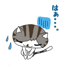 Myaako of heart cat The seasonal volume sticker #6569736