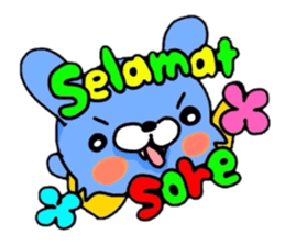 Mouse-Endro  Republic of Indonesia(^-^) sticker #6569787