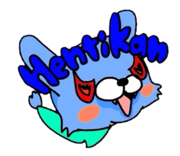 Mouse-Endro  Republic of Indonesia(^-^) sticker #6569809