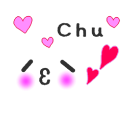 Word stickers sticker #6569954