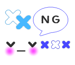 Word stickers sticker #6569977