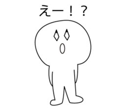 Hishigatakun sticker #6569988