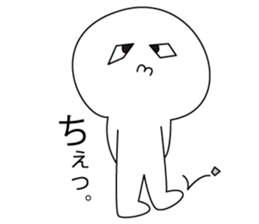 Hishigatakun sticker #6569989