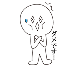 Hishigatakun sticker #6569990