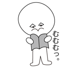 Hishigatakun sticker #6569991