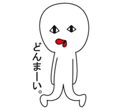 Hishigatakun sticker #6569992