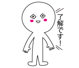 Hishigatakun sticker #6569993