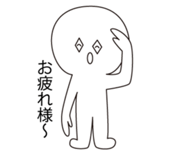 Hishigatakun sticker #6569994