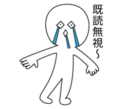 Hishigatakun sticker #6569995