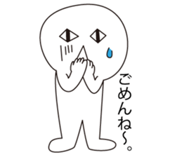 Hishigatakun sticker #6569996