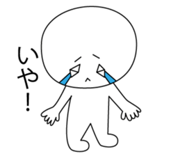 Hishigatakun sticker #6569998