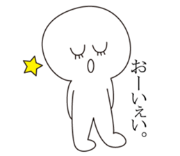 Hishigatakun sticker #6569999