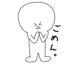 Hishigatakun sticker #6570000