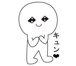 Hishigatakun sticker #6570002