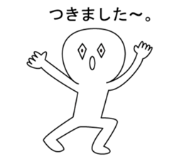 Hishigatakun sticker #6570003