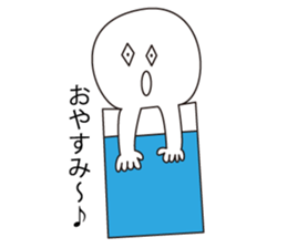 Hishigatakun sticker #6570005