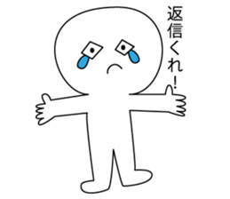 Hishigatakun sticker #6570009