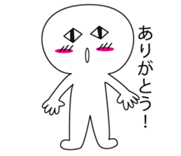 Hishigatakun sticker #6570010