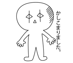 Hishigatakun sticker #6570011