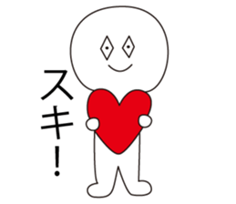 Hishigatakun sticker #6570015