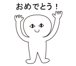 Hishigatakun sticker #6570017