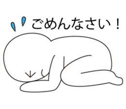 Hishigatakun sticker #6570018