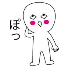 Hishigatakun sticker #6570022