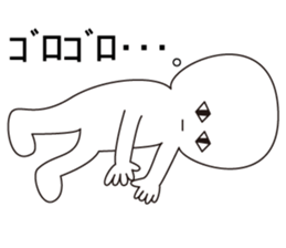 Hishigatakun sticker #6570023